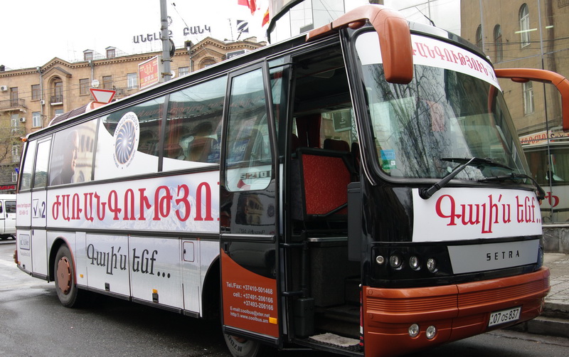 «Ժառանգությունն» այցելեց Արագածոտնի մարզ