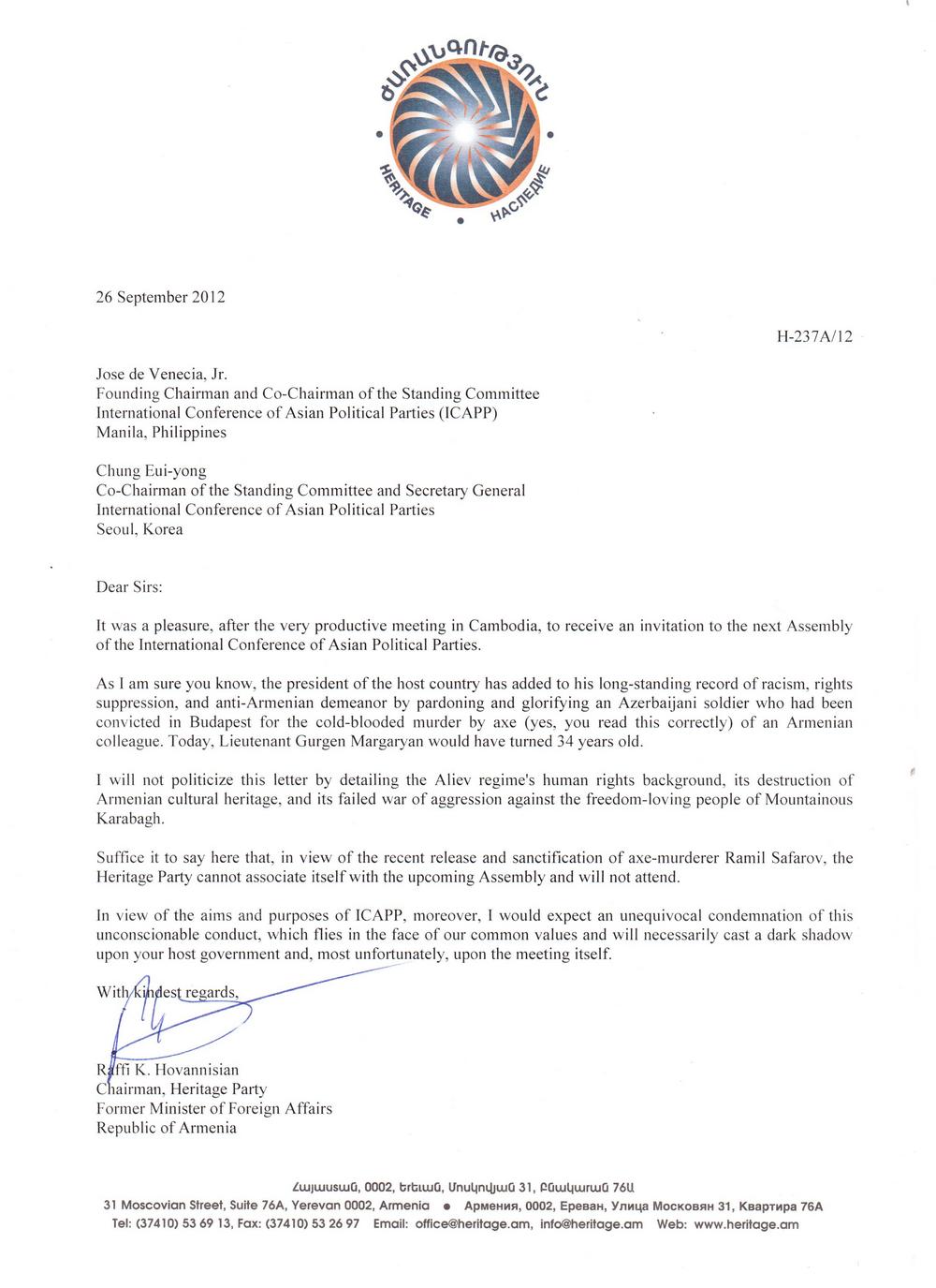 Րաֆֆի Հովհաննիսյանը պատասխանեց Բաքվի կոնկլավին