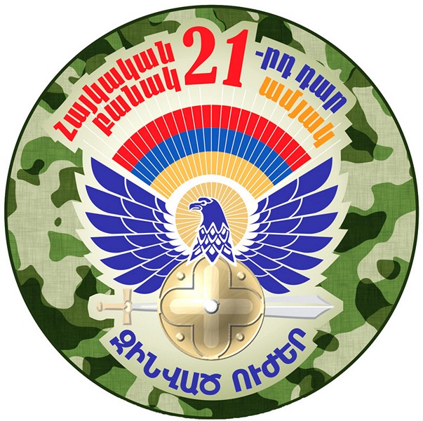 Հրանտ Բագրատյանի, Պարույր Հայրիկյանի եւ Րաֆֆի Հովհաննիսյանի հայտարարությունը