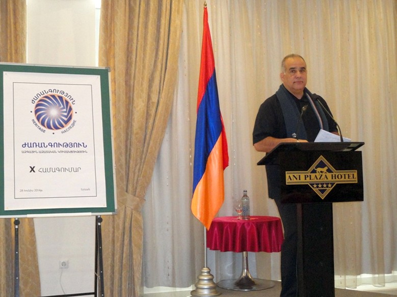 Կայացավ «Ժառանգություն» կուսակցության տասներորդ համագումարը. Հովհաննիսյանը վերընտրվեց