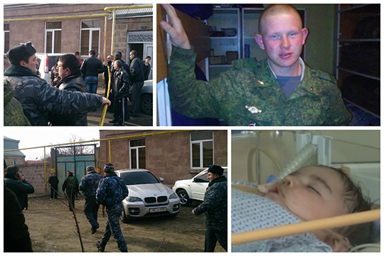 «Ժառանգությունը» հայտարարում է՝ Գյումրիում կատարված ոճրագործության մեղավորները պետք է խստագույնս պատժվեն