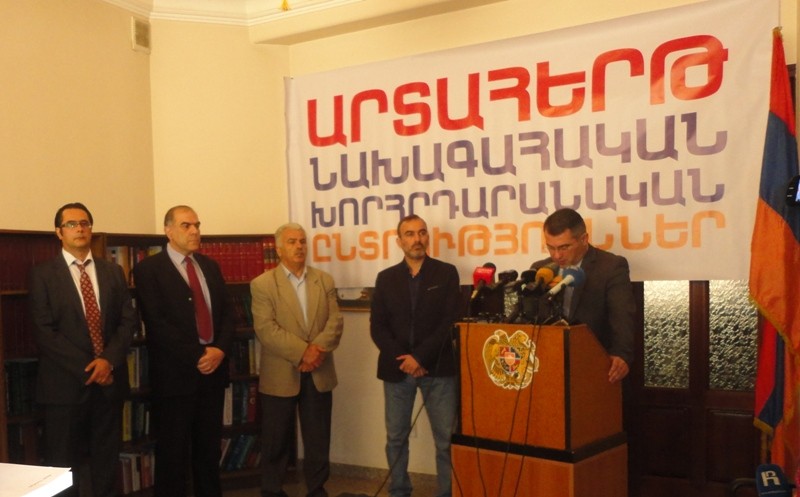 «Նոր Հայաստան» հանրային փրկության ճակատի անդրանիկ մամուլի ասուլիսը