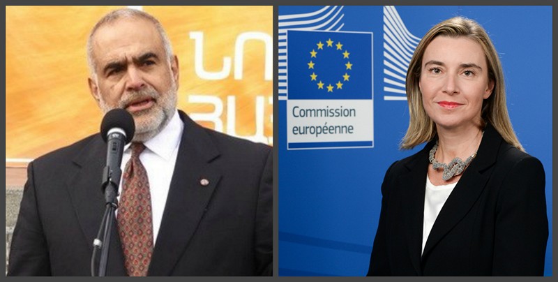 Րաֆֆի Հովհաննիսյանի նամակը Ֆրեդերիկա Մոգերինիին