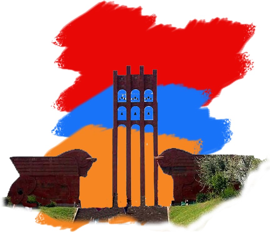 «Ժառանգություն» կուսակցություն